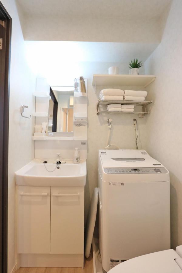 Aparthotel Petit Grande Miyabi Tokio